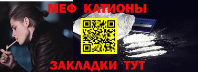 герыч Бугуруслан