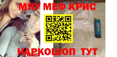 герыч Бугуруслан