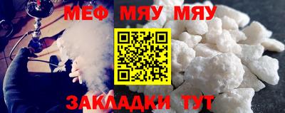 герыч Бугуруслан