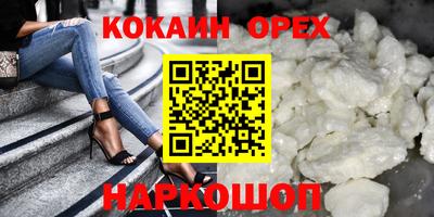 Альфа ПВП Бузулук