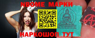 герыч Бугуруслан