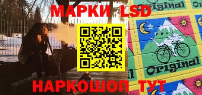 стафф Будённовск