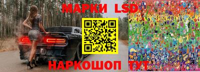 Альфа ПВП Бузулук