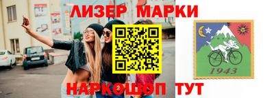 герыч Бугуруслан