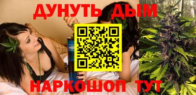 стафф Будённовск