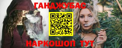 герыч Бугуруслан