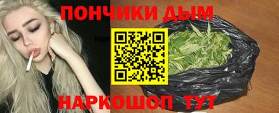 стафф Будённовск