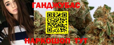 стафф Будённовск