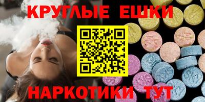 стафф Будённовск