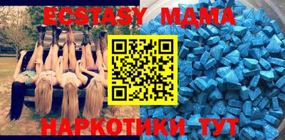 стафф Будённовск