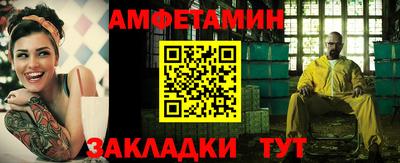 герыч Бугуруслан