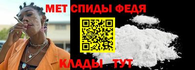 Альфа ПВП Бузулук
