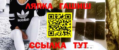 Альфа ПВП Бузулук