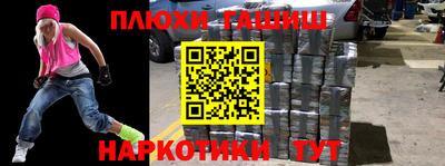 герыч Бугуруслан