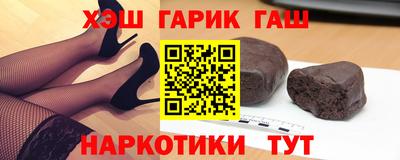 герыч Бугуруслан