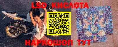 Альфа ПВП Бузулук
